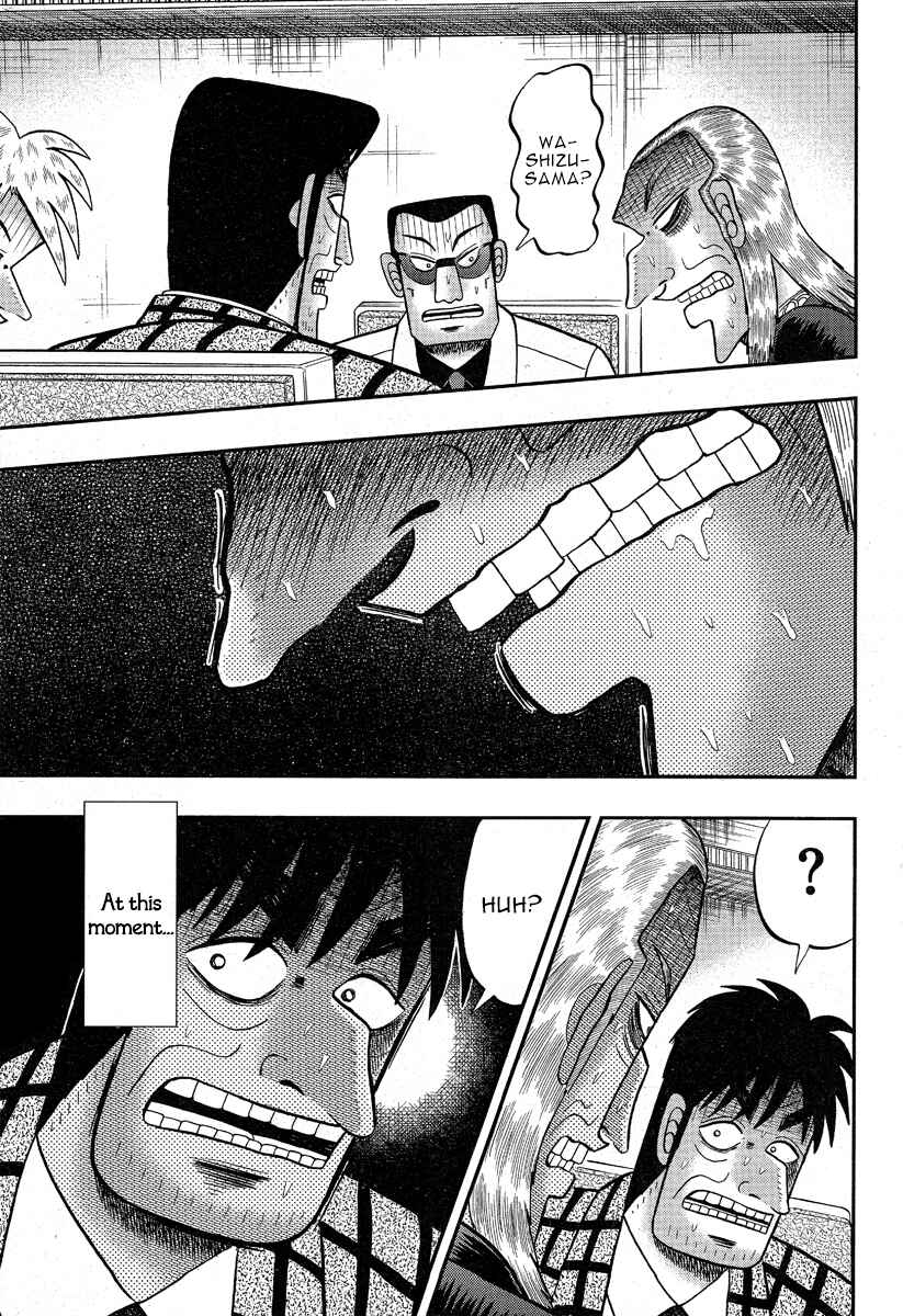 Chapter 293 - Page 22