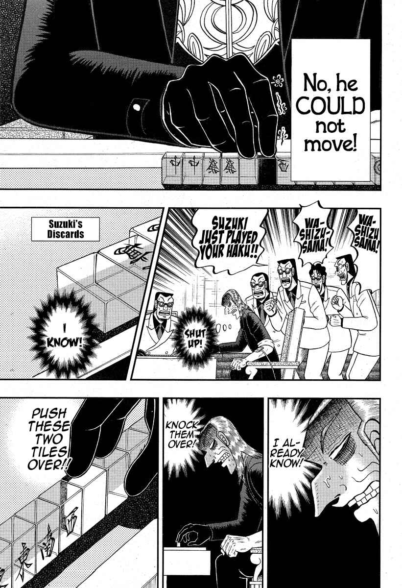 Chapter 293 - Page 24