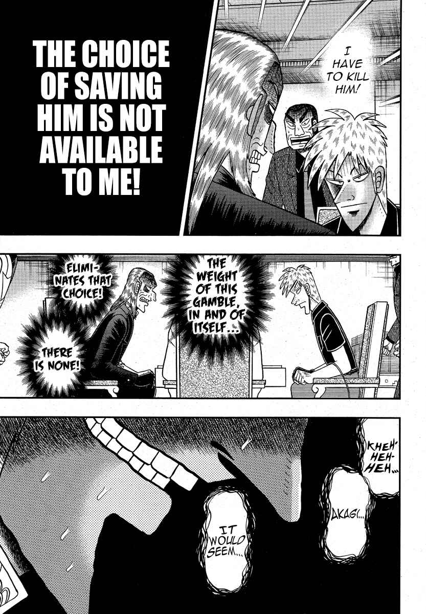 Chapter 293 - Page 5