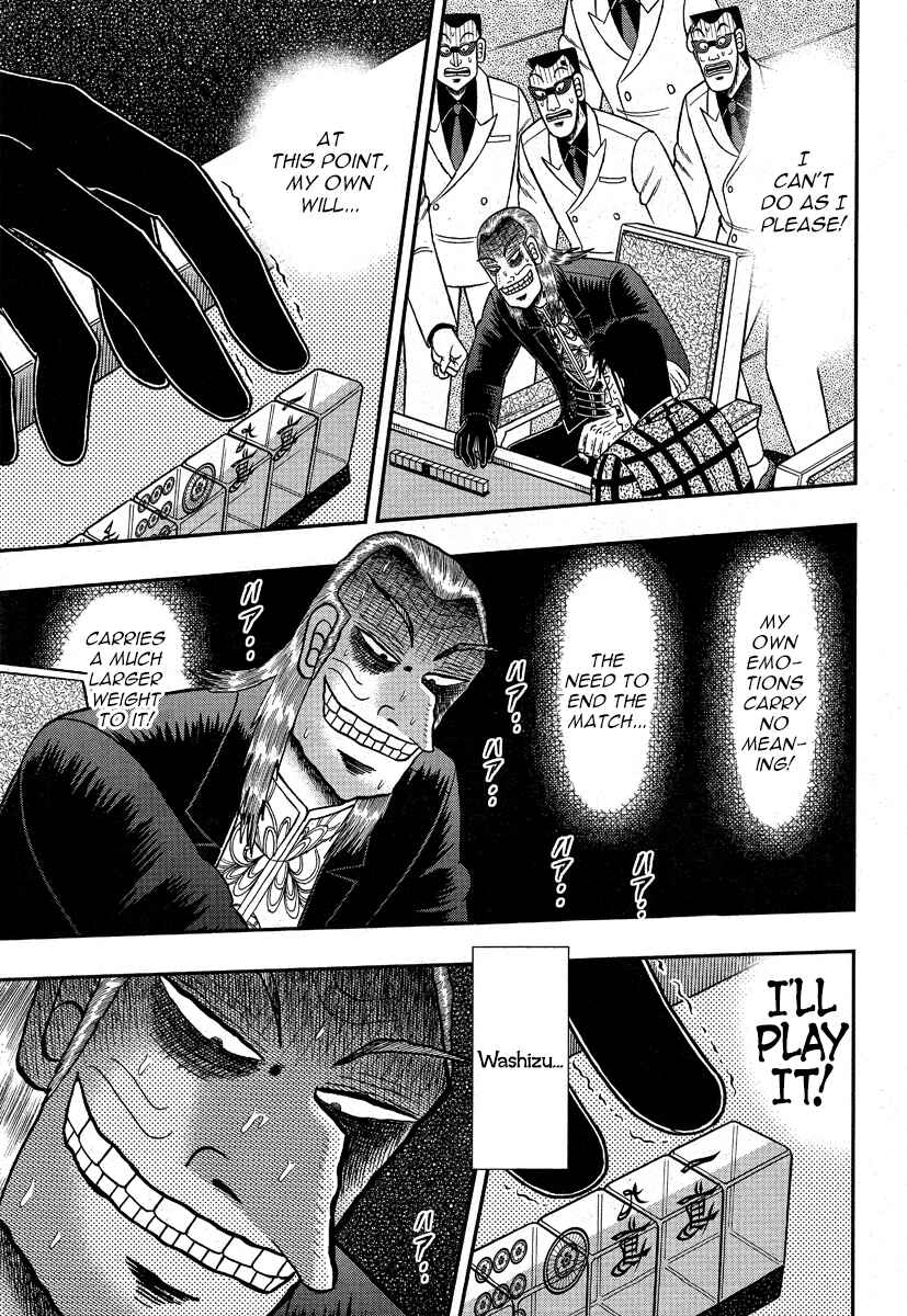 Chapter 293 - Page 7