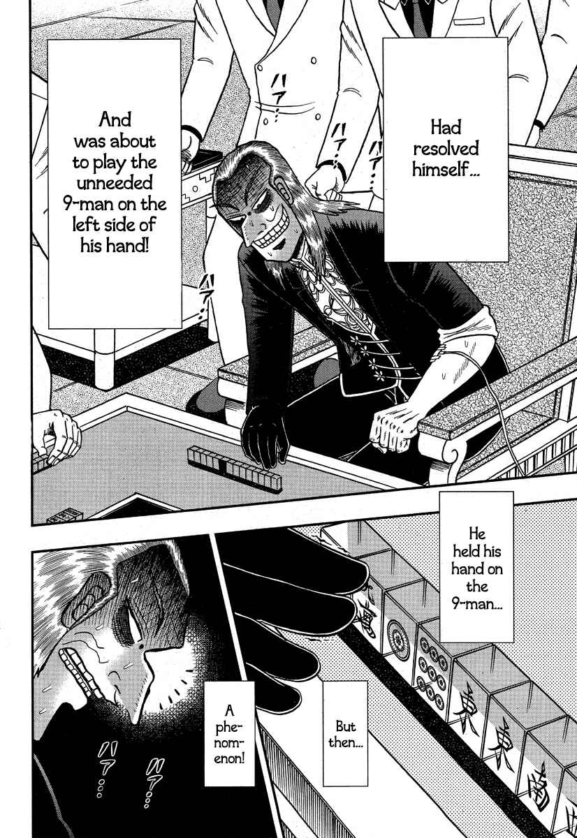 Chapter 293 - Page 8