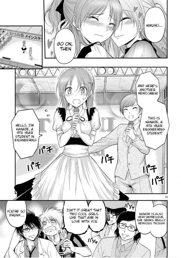 Chapter 64 - Page 13