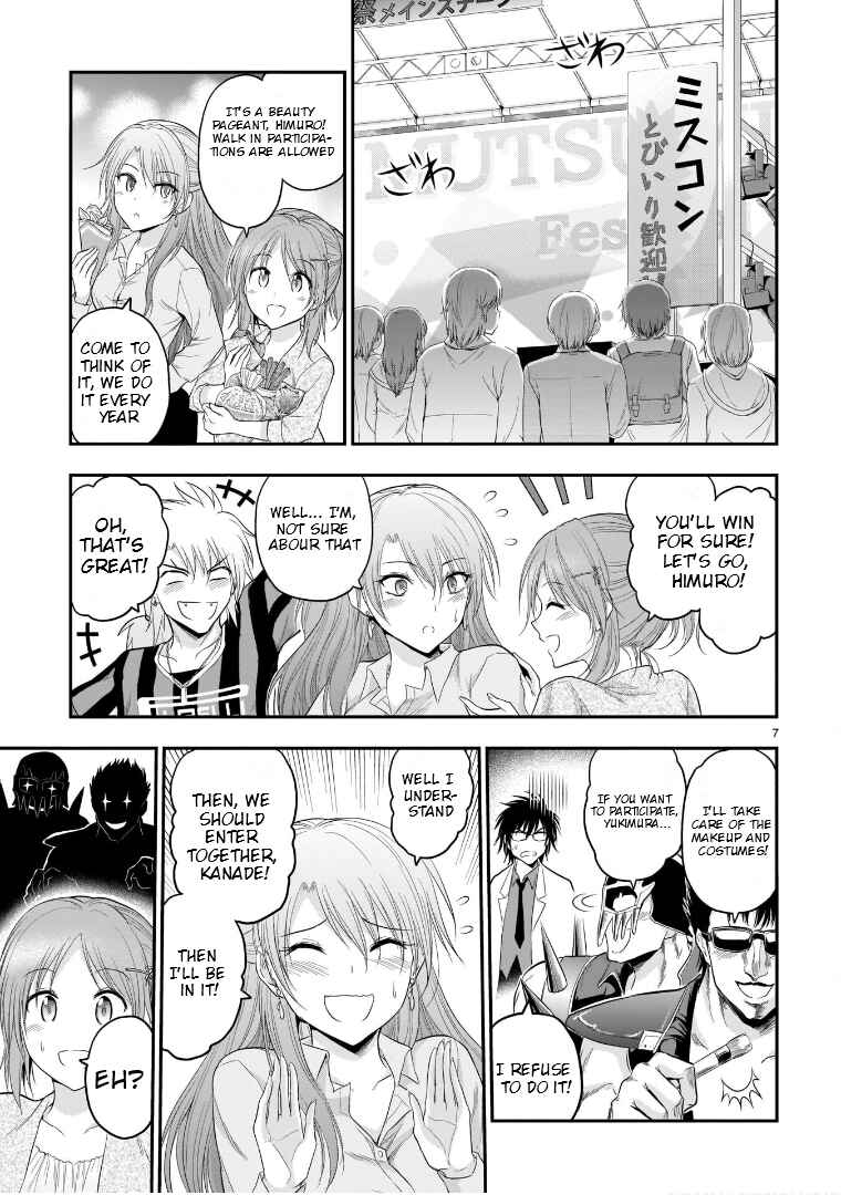 Chapter 64 - Page 7