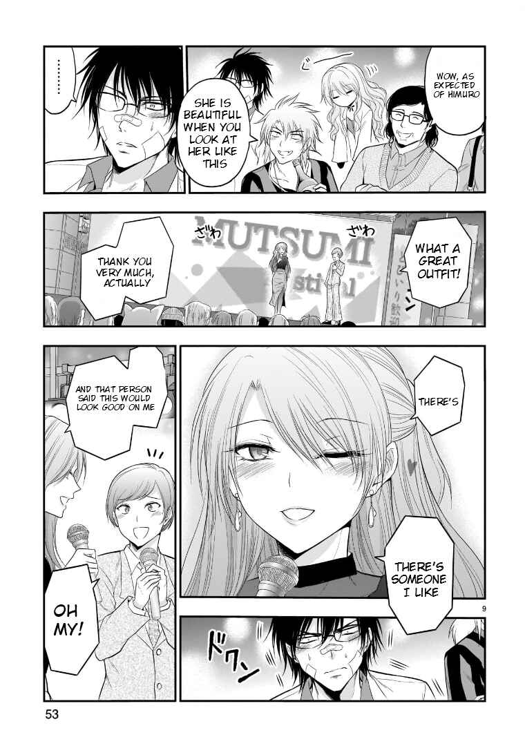 Chapter 64 - Page 9