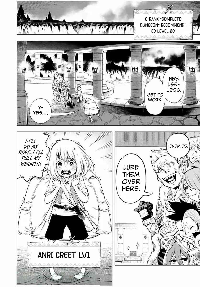 Chapter 1 - Page 4