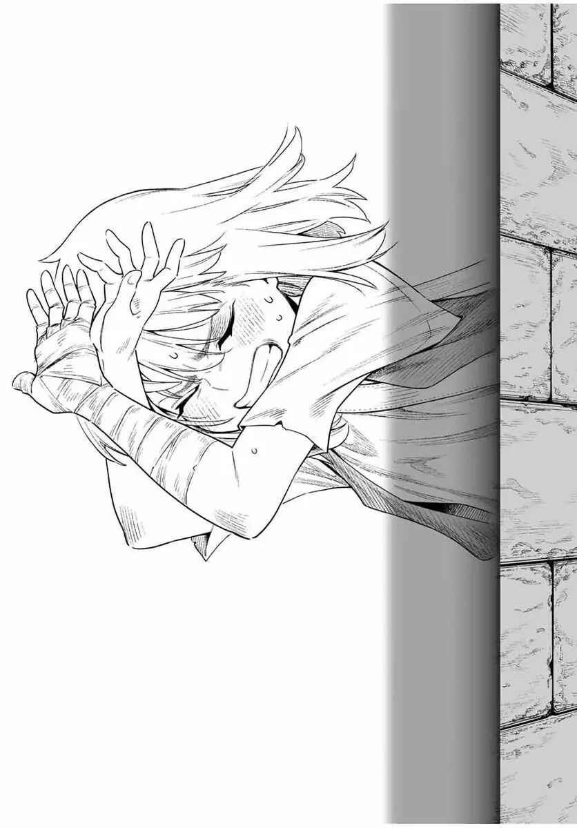 Chapter 1 - Page 59