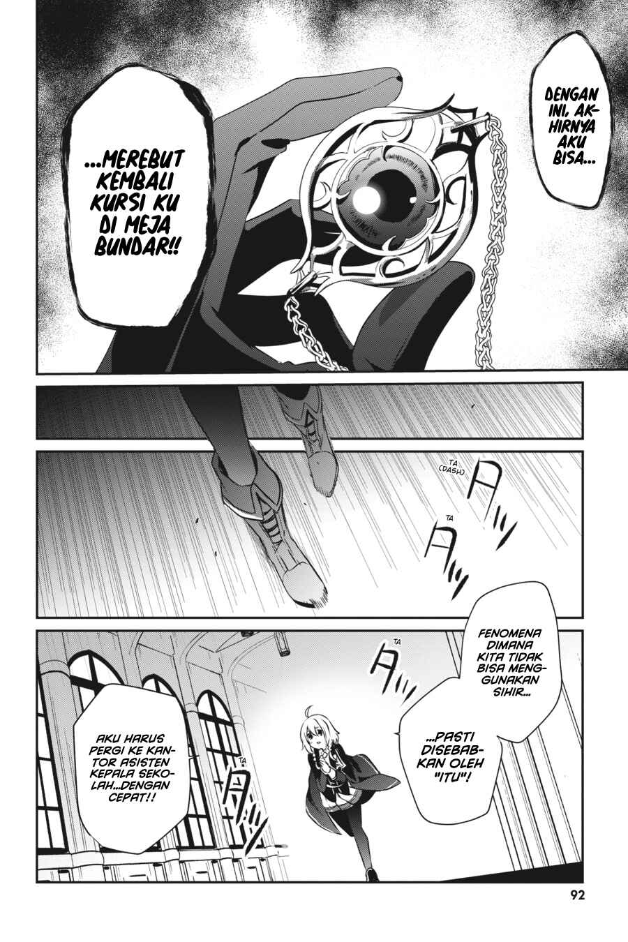 Chapter 11 - Page 7