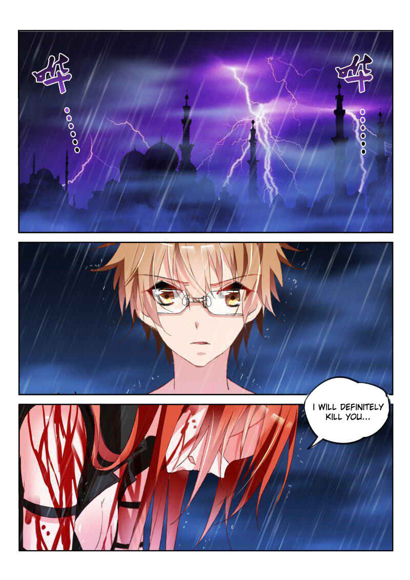Chapter 53 - Page 2