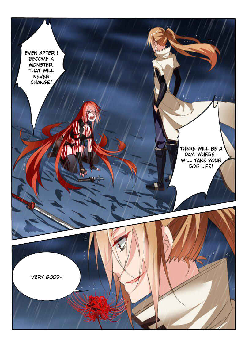 Chapter 53 - Page 3