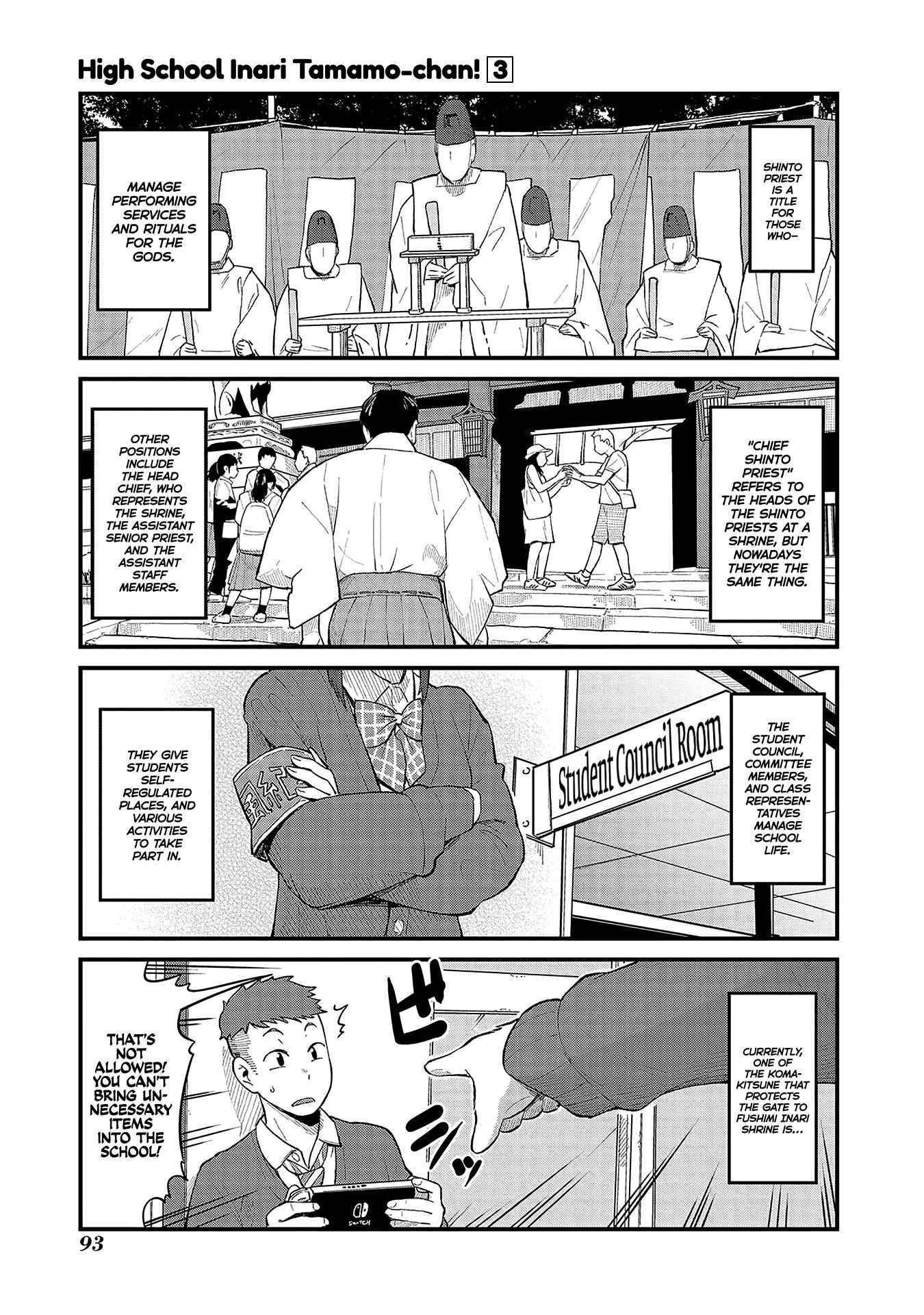Chapter 42 - Page 1