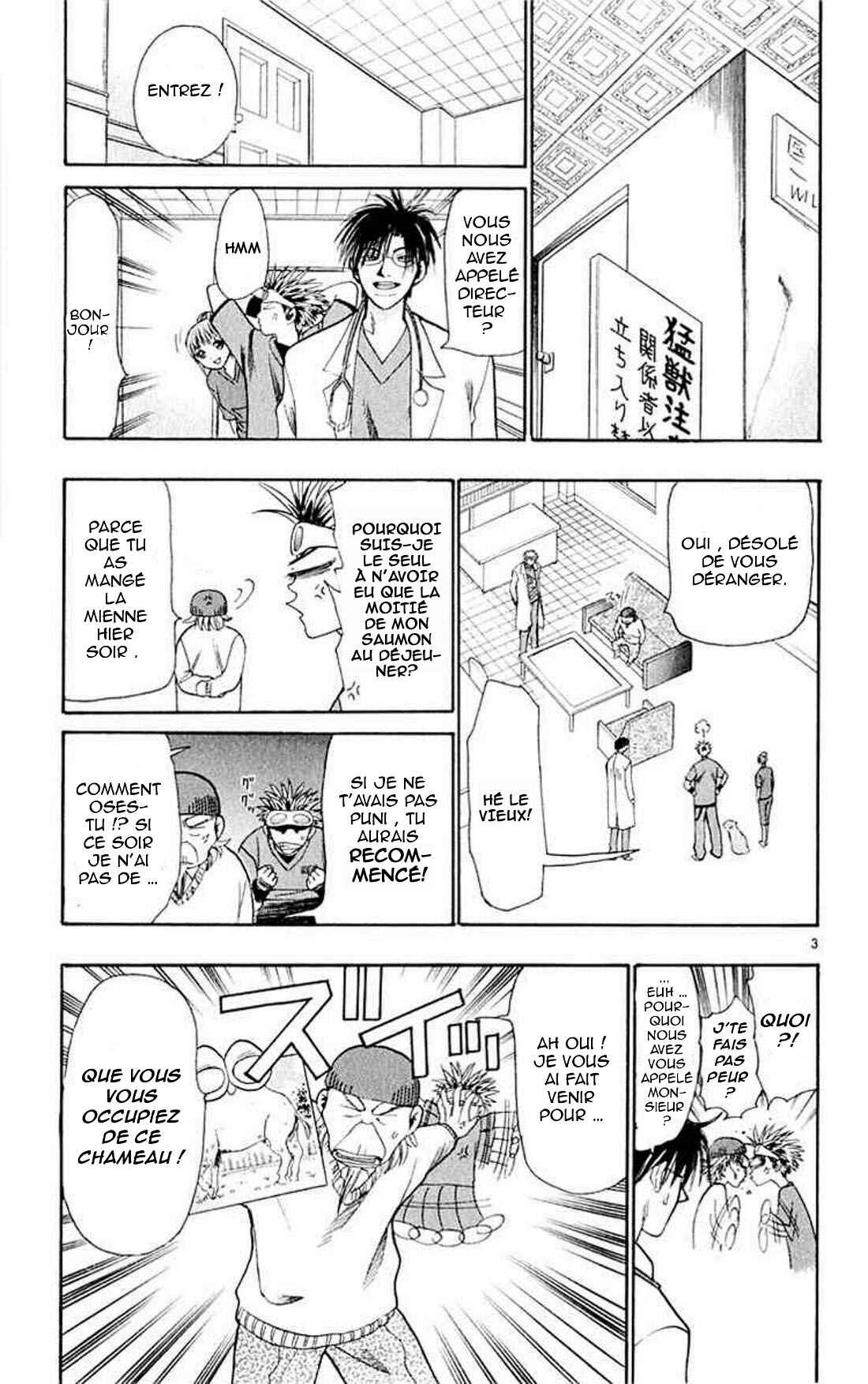 Chapter 15 - Page 4