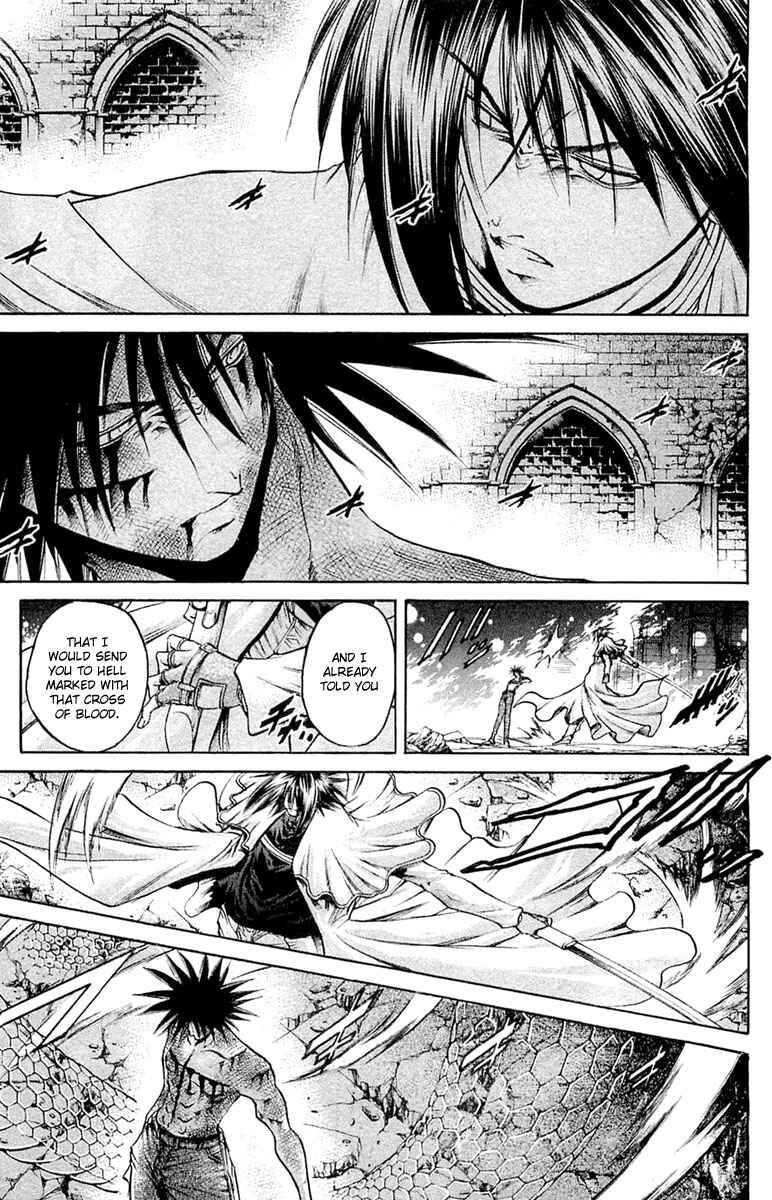 Chapter 294 - Page 17