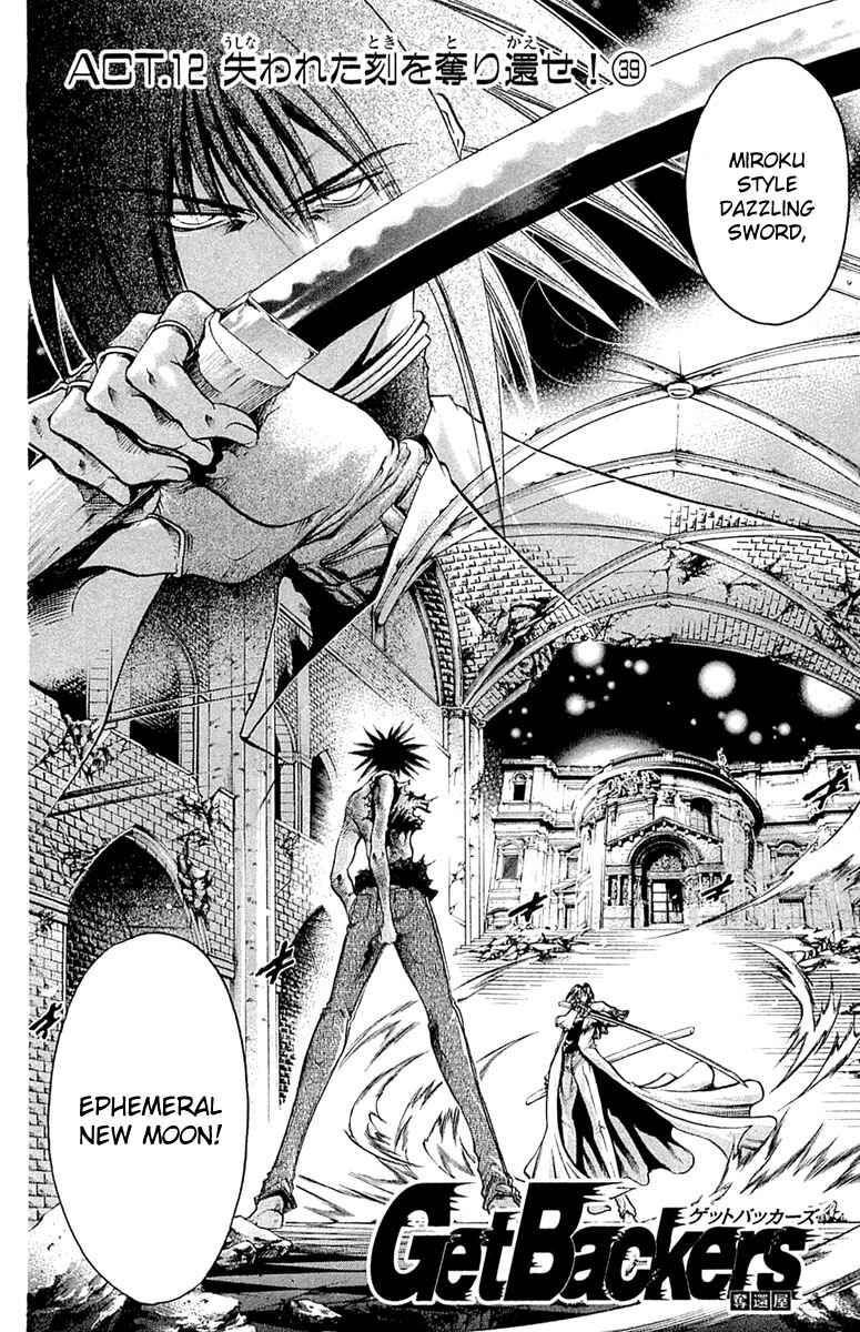 Chapter 294 - Page 2