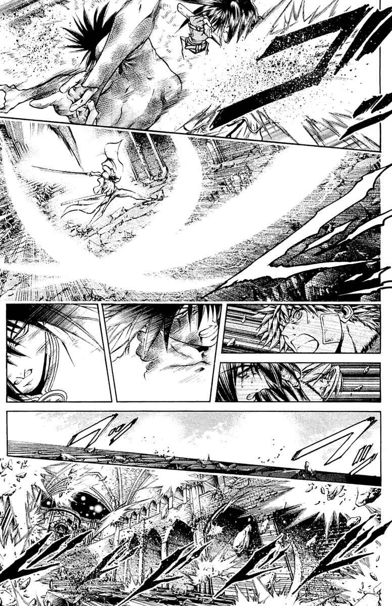 Chapter 294 - Page 5