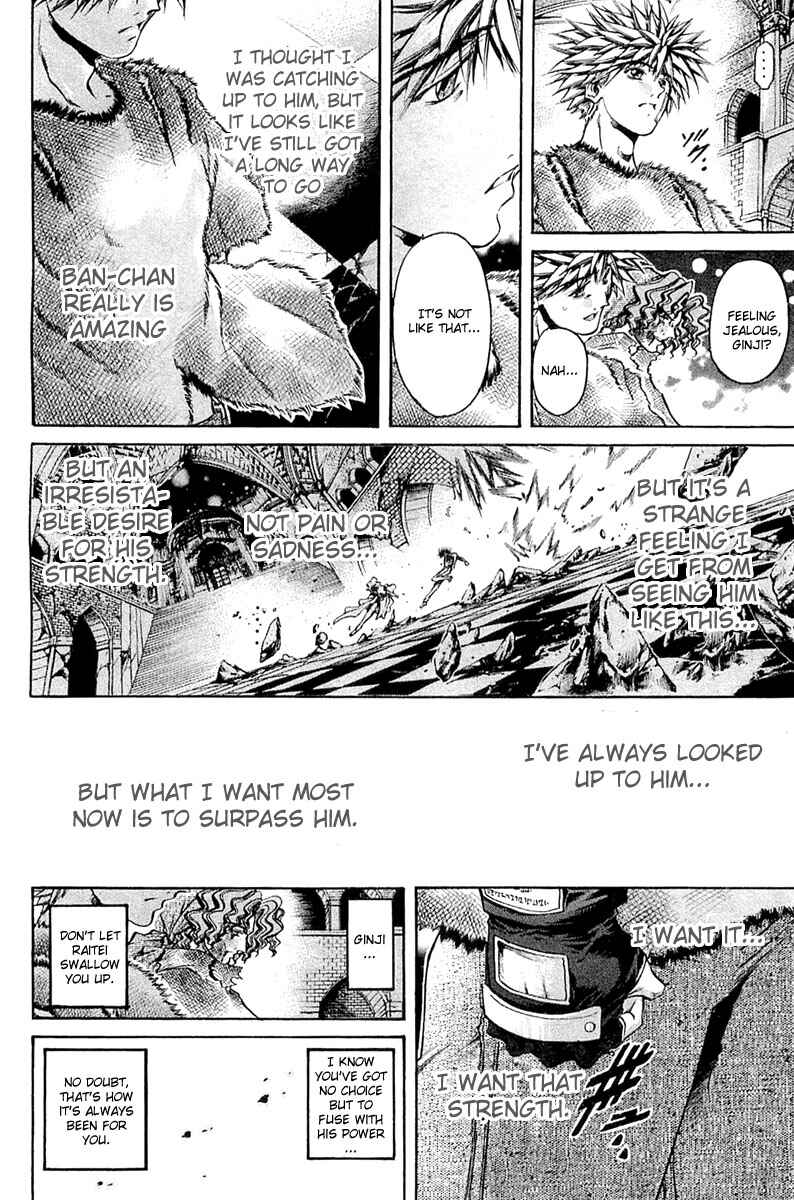 Chapter 294 - Page 8