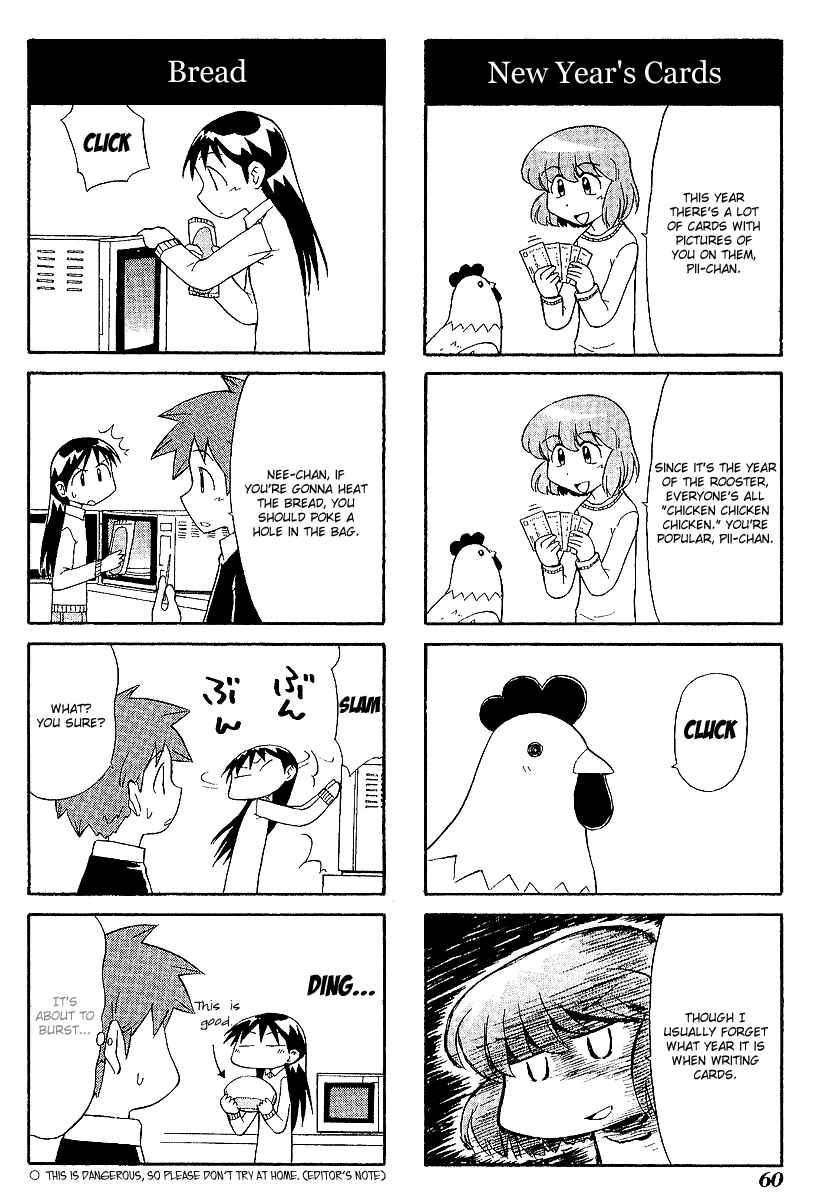 Chapter 35 - Page 4