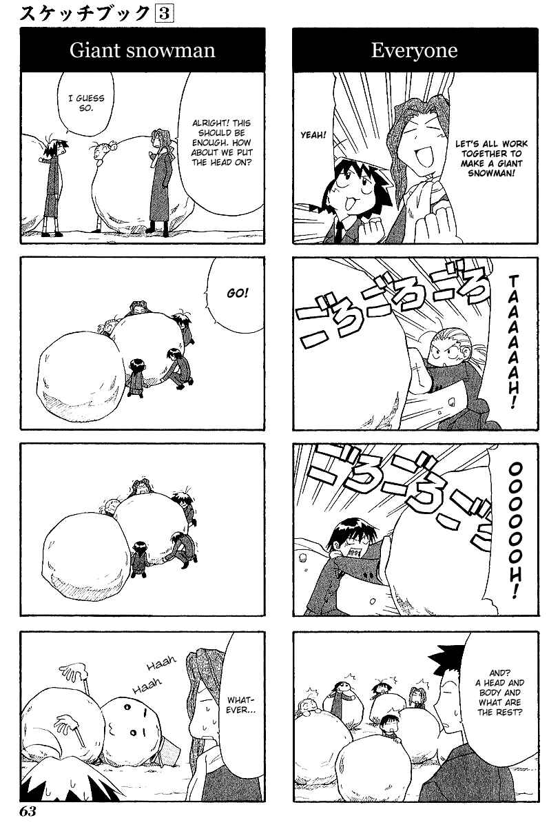 Chapter 35 - Page 7