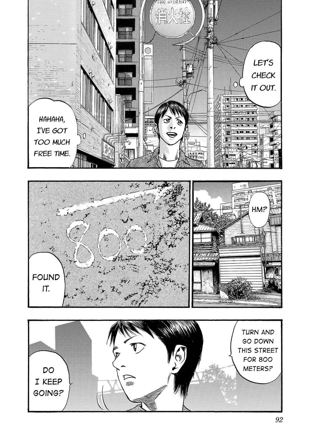 Chapter 231 - Page 2