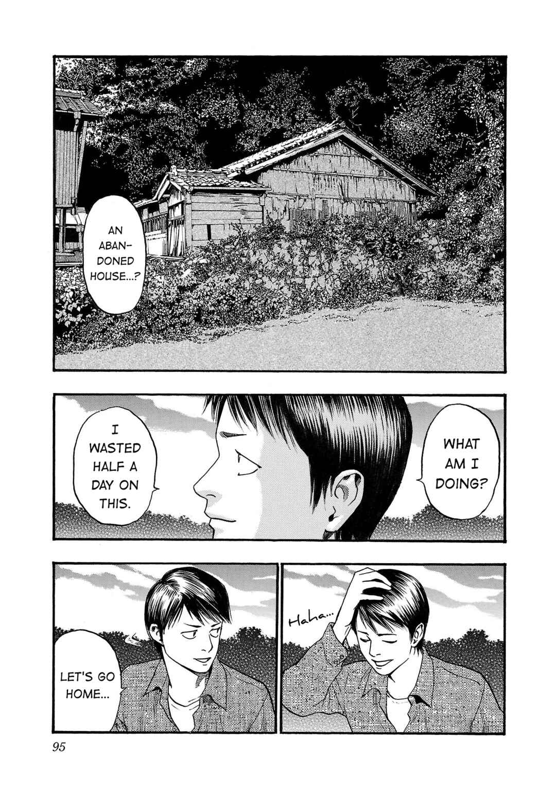 Chapter 231 - Page 5