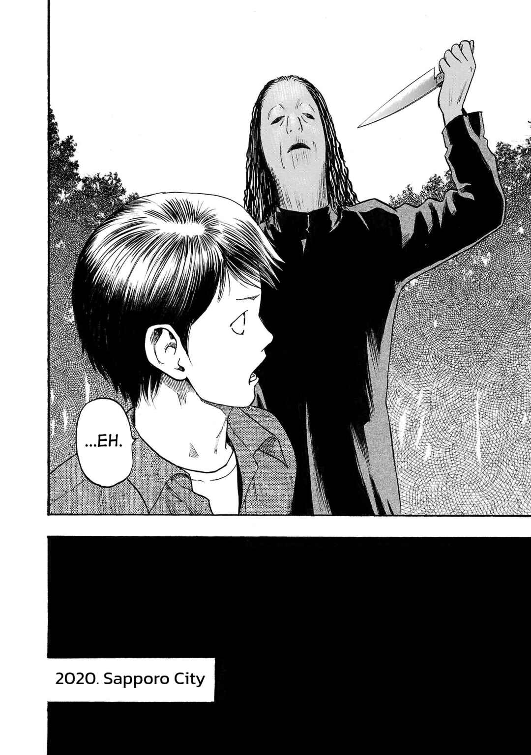 Chapter 231 - Page 6