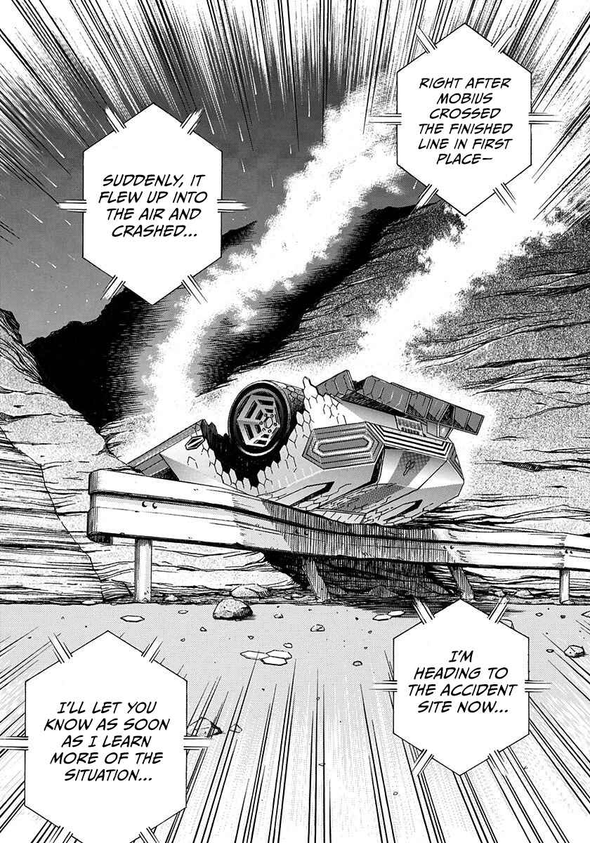 Chapter 227 - Page 5