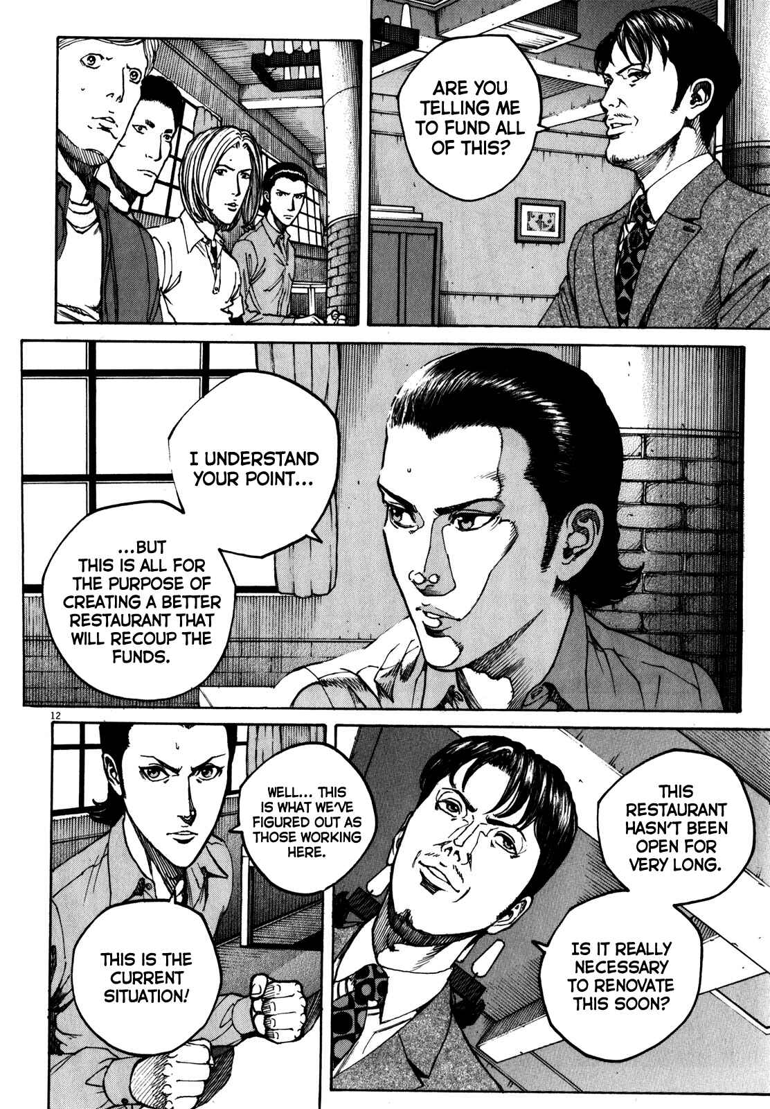 Chapter 57 - Page 16