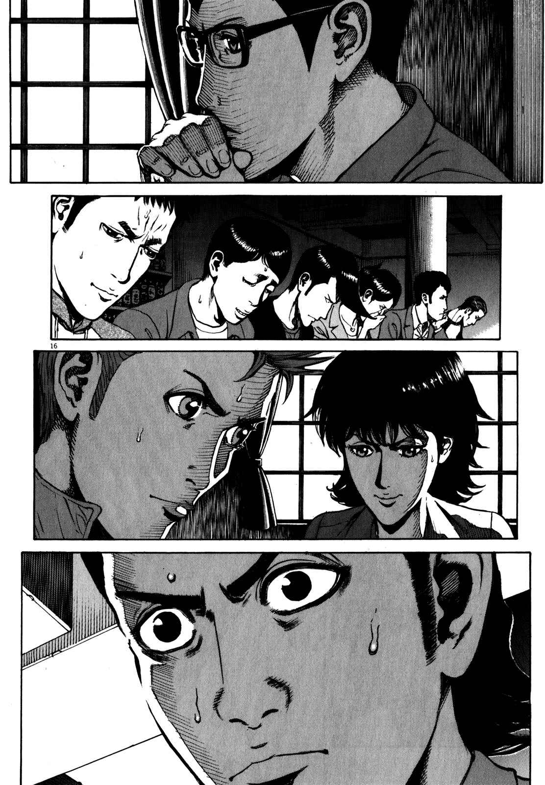 Chapter 57 - Page 20