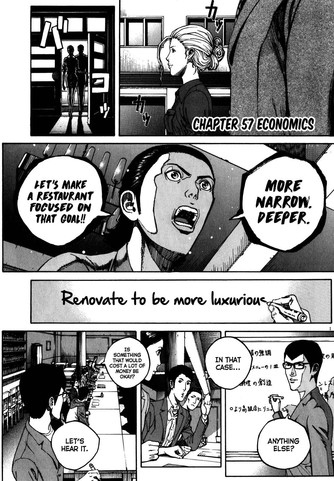 Chapter 57 - Page 5