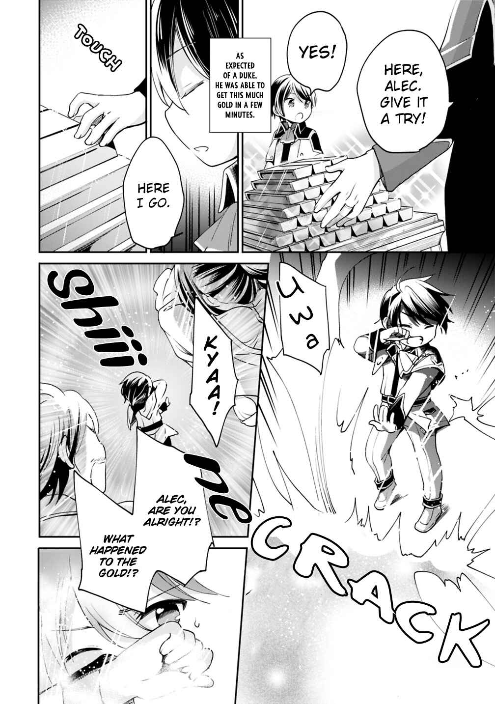 Chapter 2 - Page 6