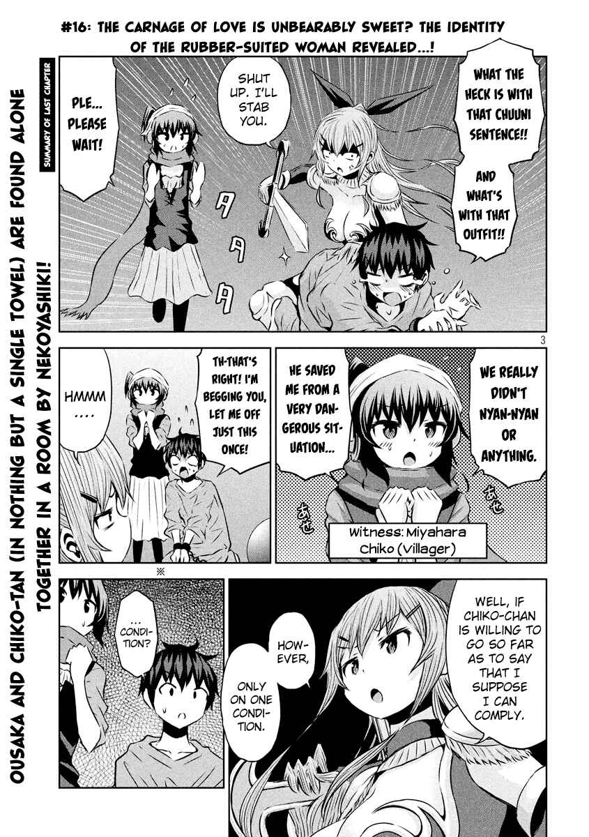 Chapter 16 - Page 4