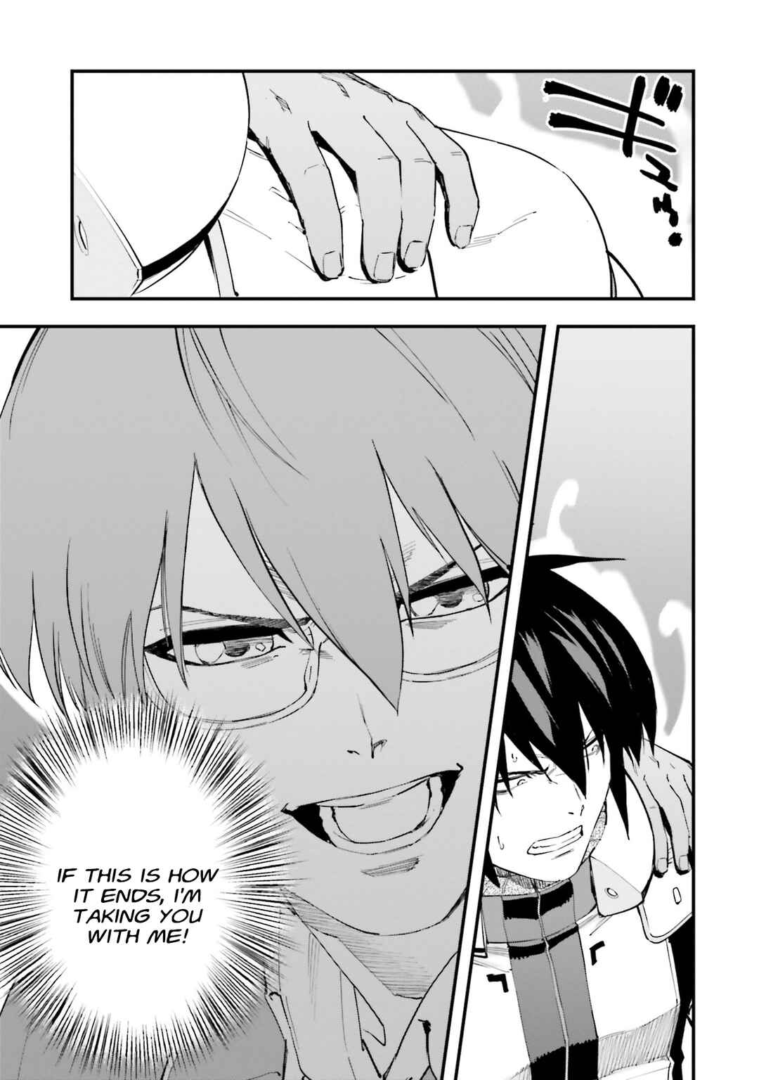Chapter 39 - Page 7