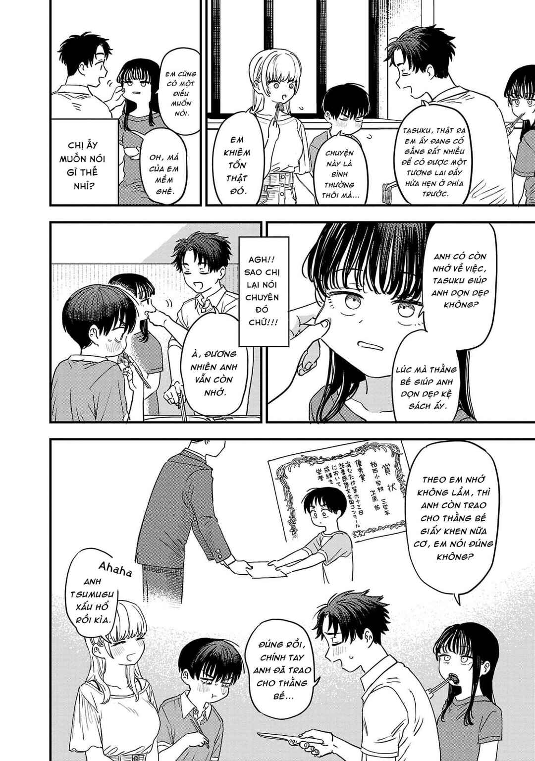 Chapter 14 - Page 4