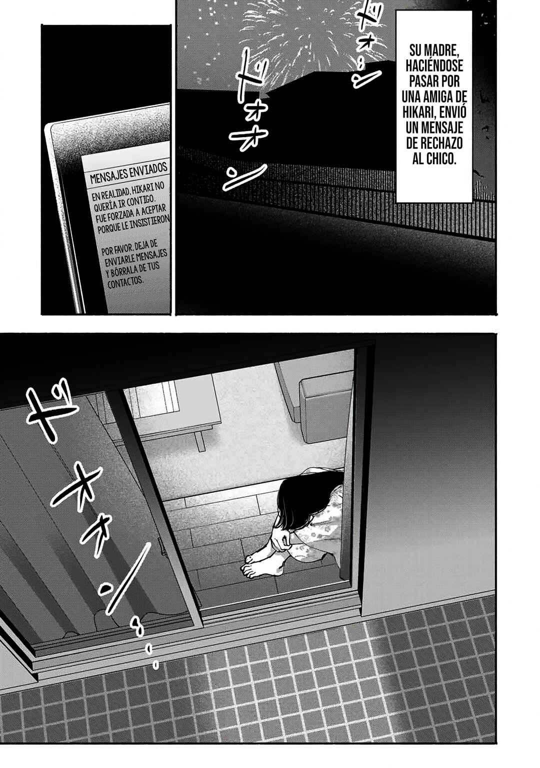 Chapter 7 - Page 3