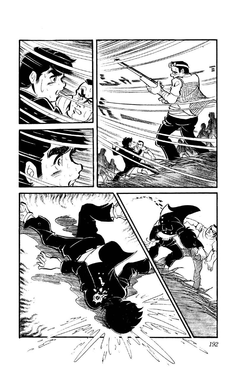 Chapter 21 - Page 12