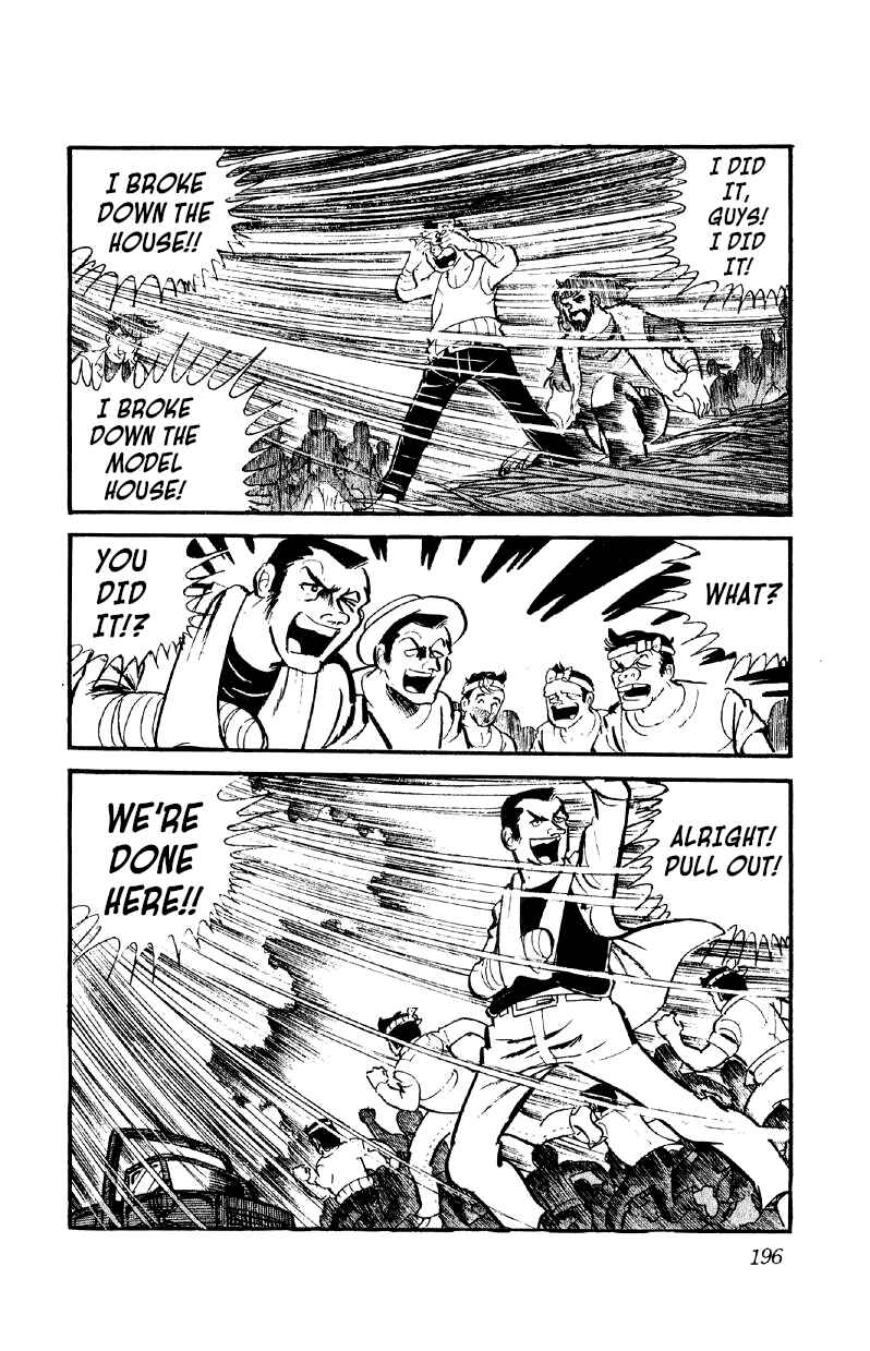 Chapter 21 - Page 16