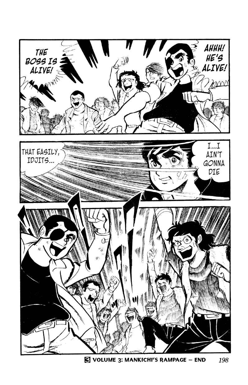 Chapter 21 - Page 18