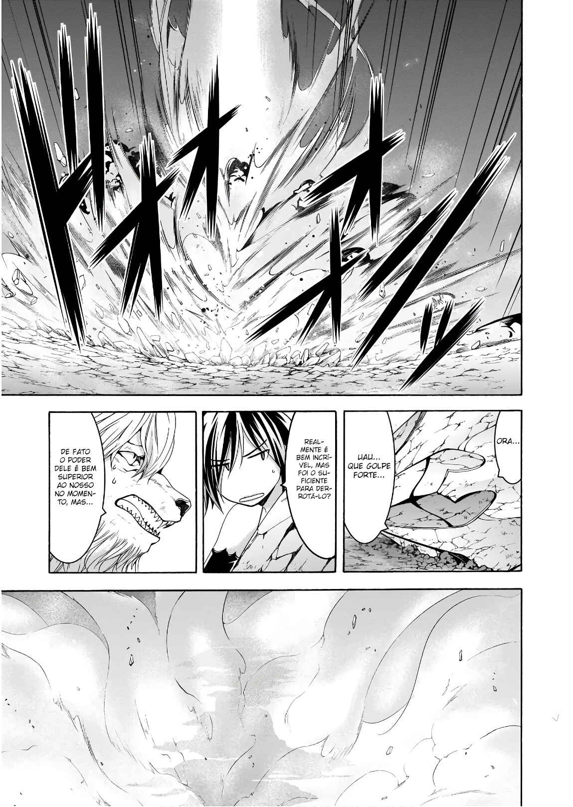 Chapter 94 - Page 10