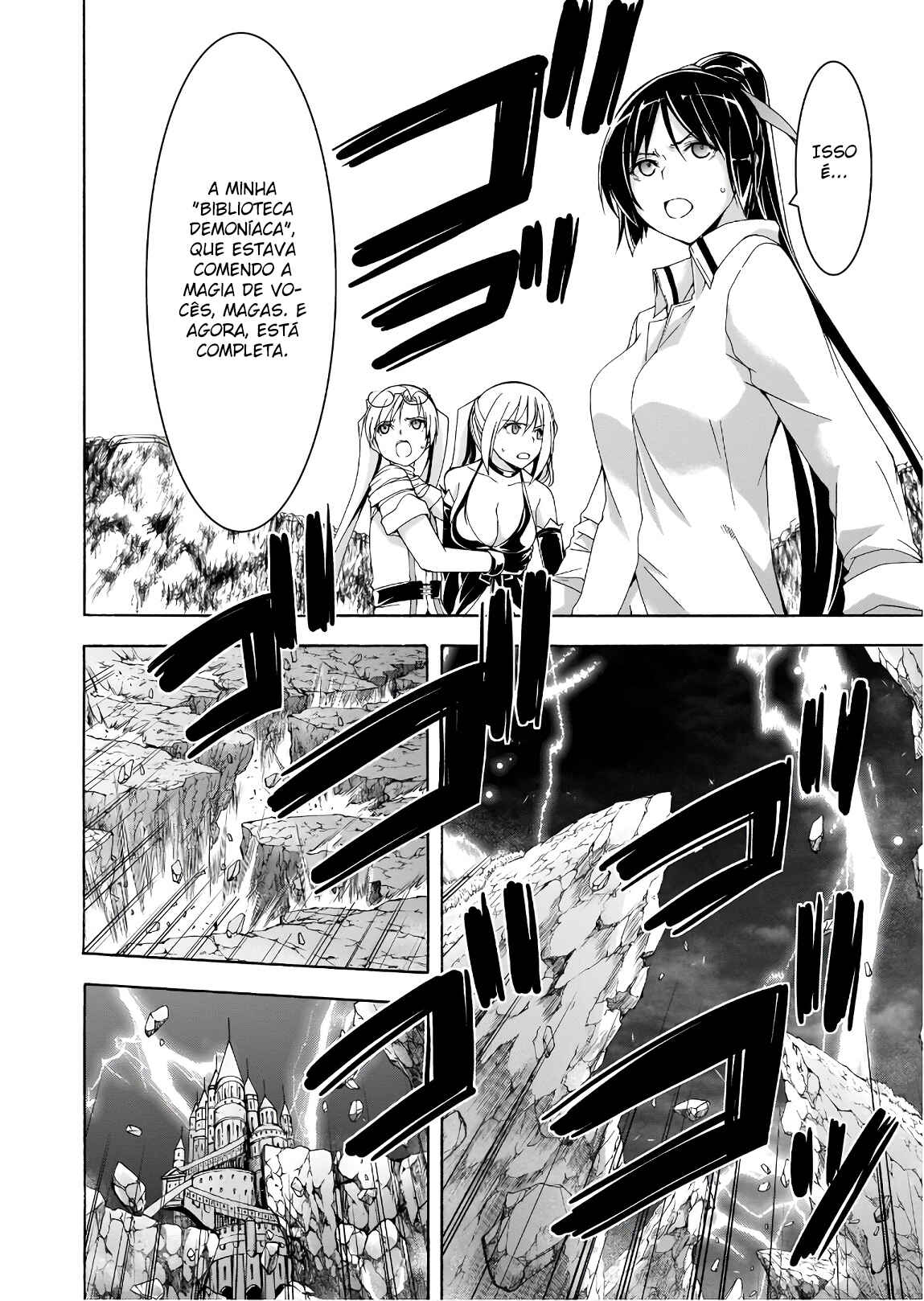 Chapter 94 - Page 13