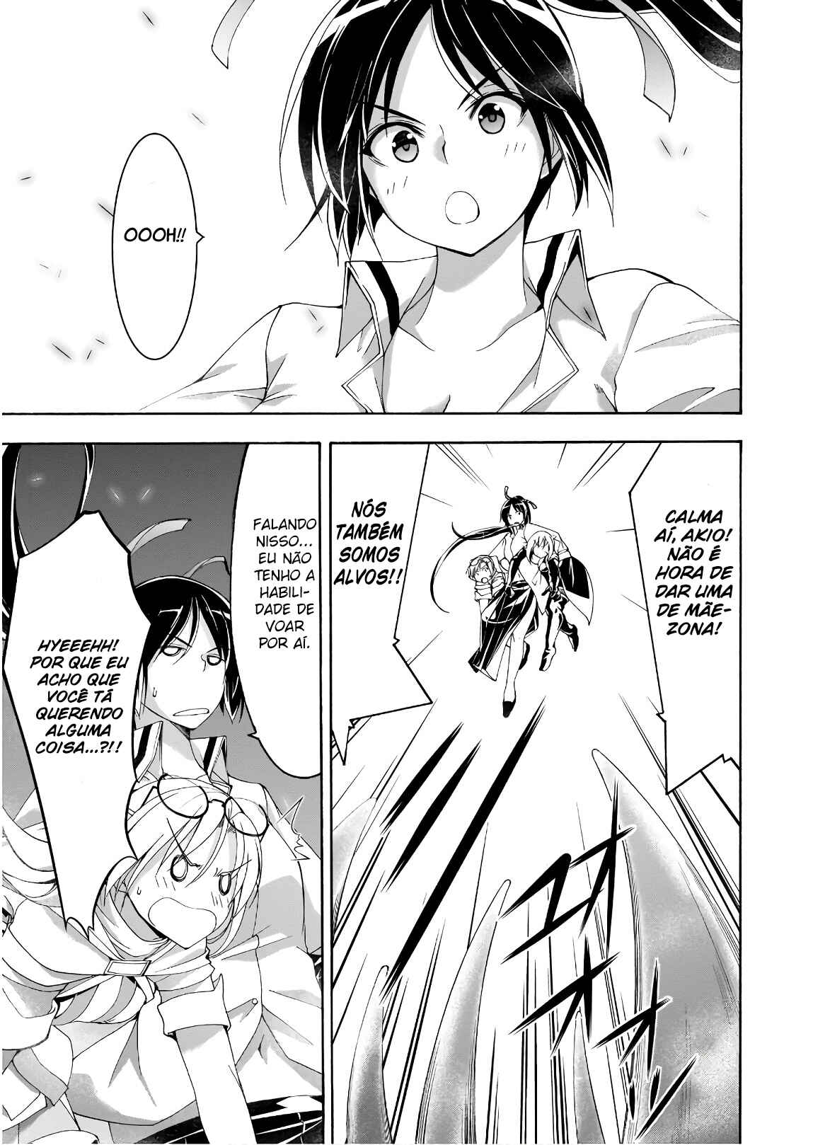 Chapter 94 - Page 19
