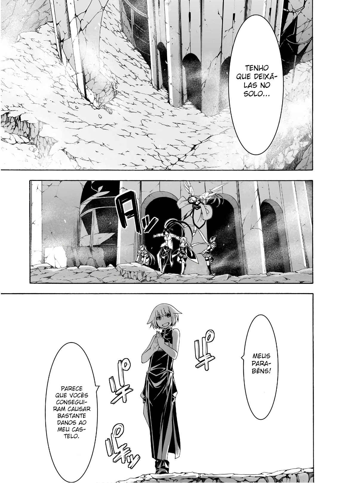 Chapter 94 - Page 23