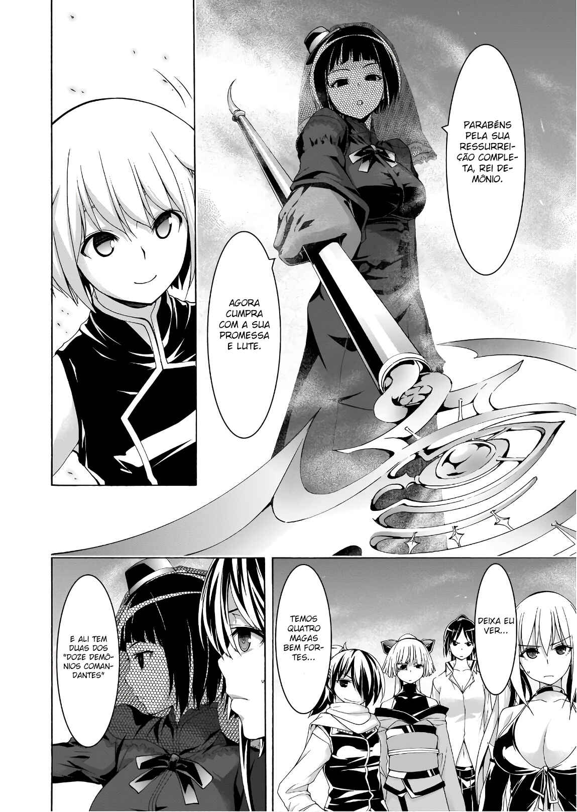 Chapter 94 - Page 26