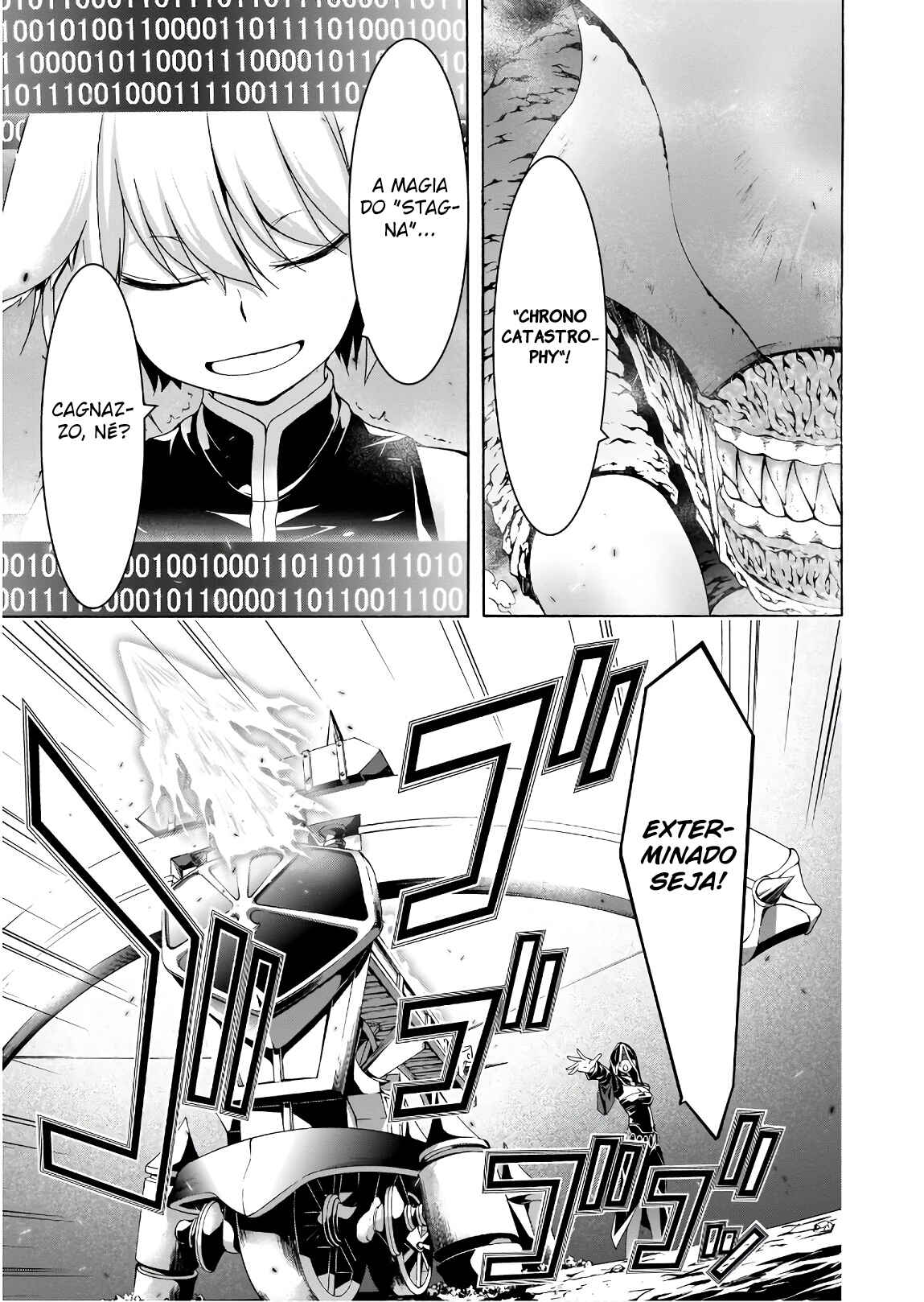 Chapter 94 - Page 8