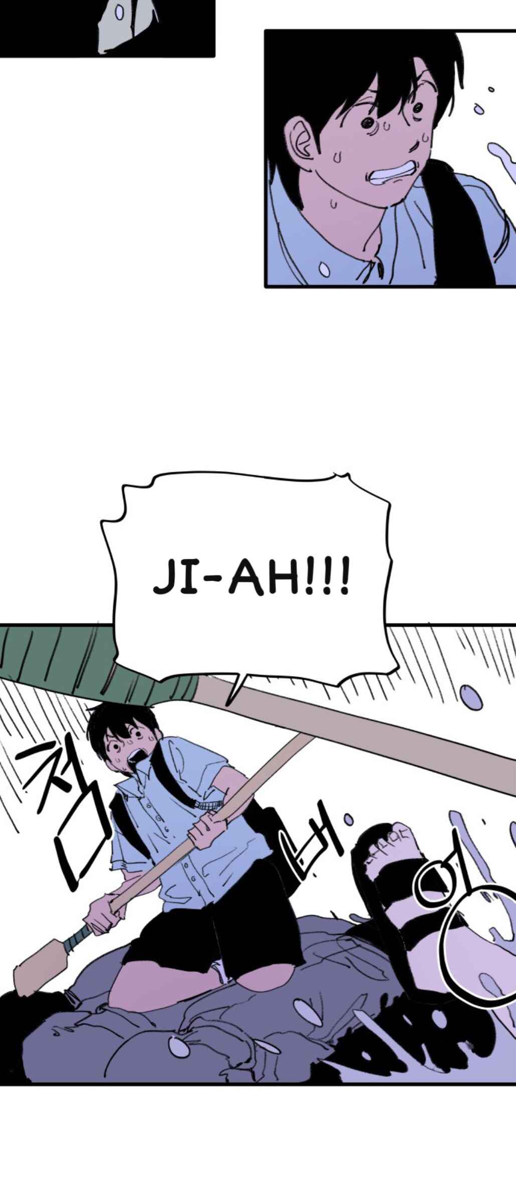 Chapter 5 - Page 19