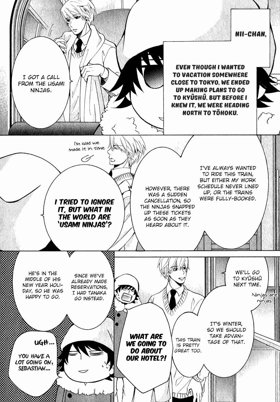 Chapter 85 - Page 11