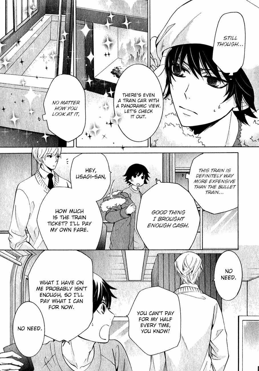 Chapter 85 - Page 12