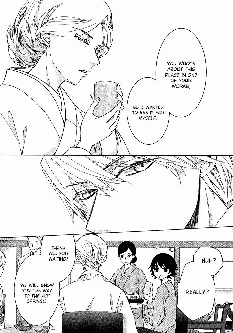 Chapter 85 - Page 22