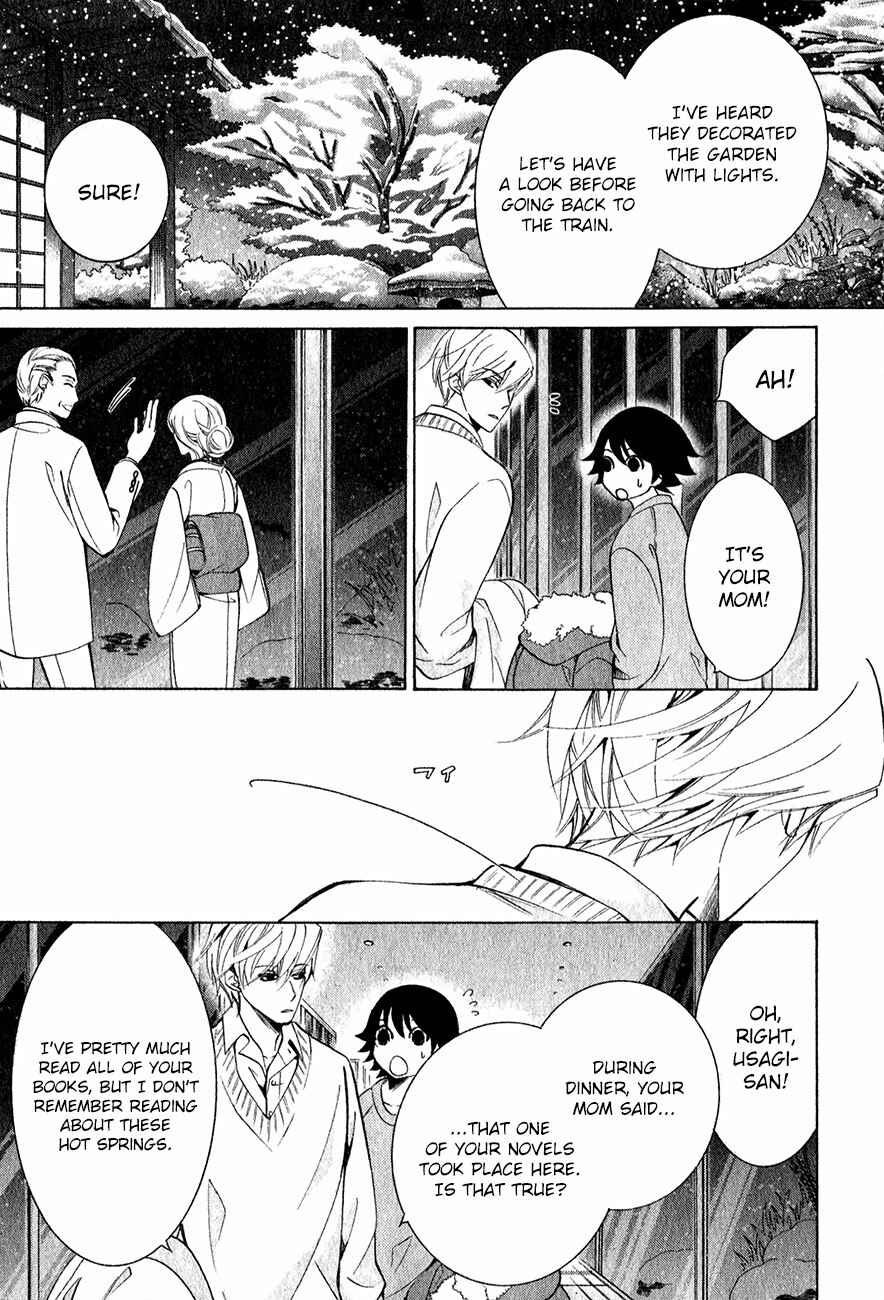 Chapter 85 - Page 24