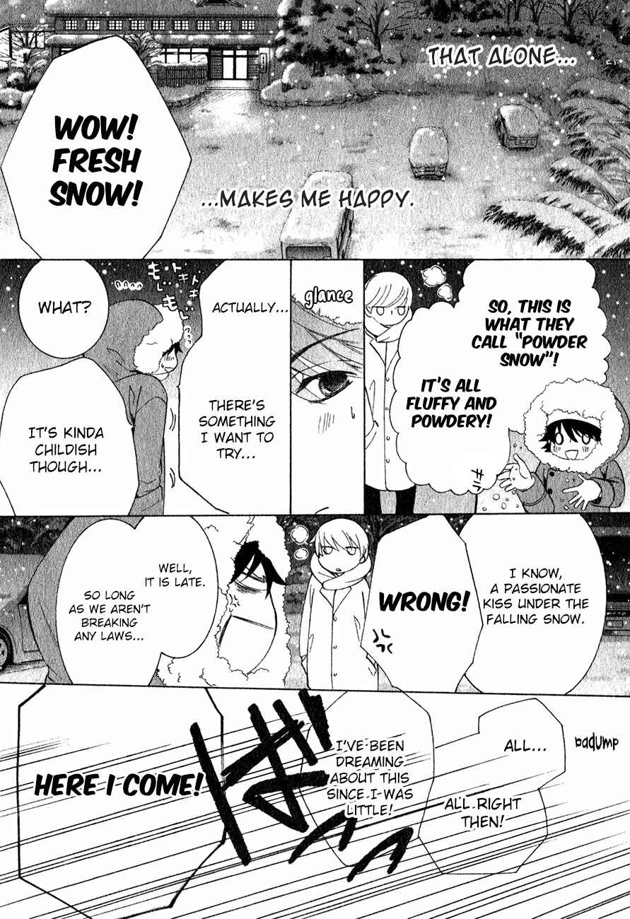 Chapter 85 - Page 29