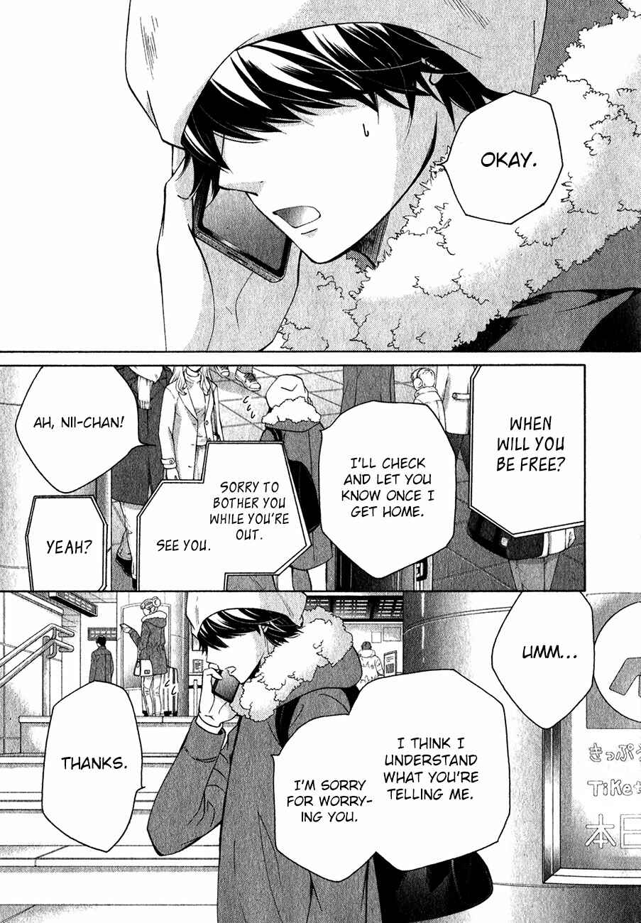 Chapter 85 - Page 4