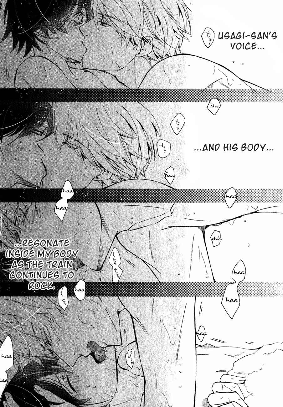 Chapter 85 - Page 41
